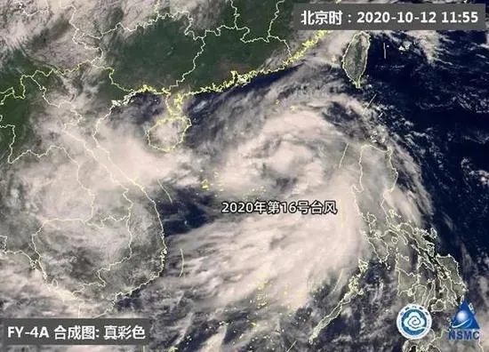 注意！台风+冷空气来袭！广州多个预警生效中！