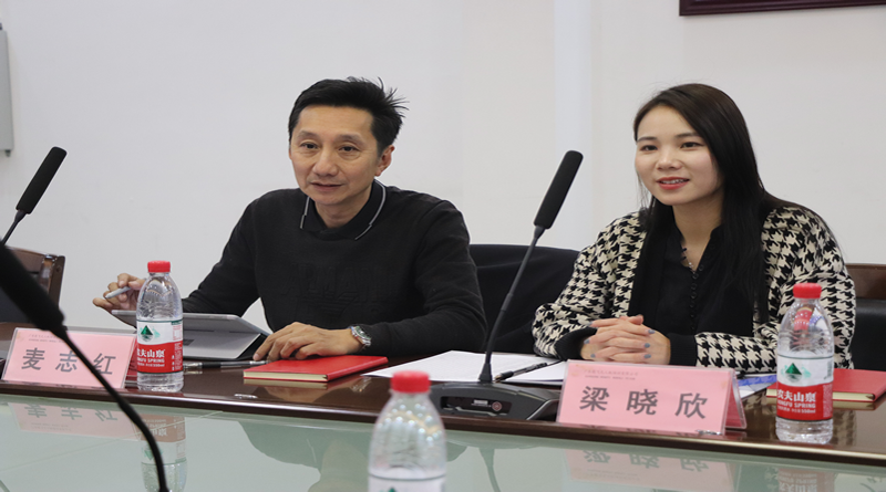 “校企融合、专业共建”机电应用技术专业建设研讨会.png