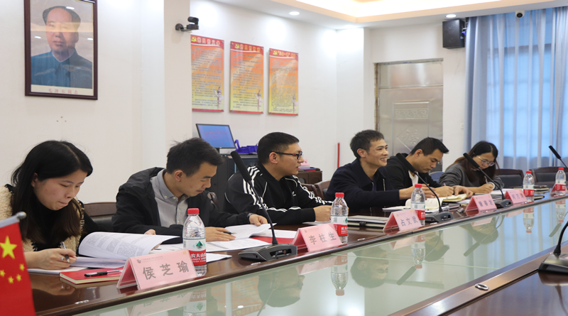 “校企融合、专业共建”机电应用技术专业建设研讨会.png