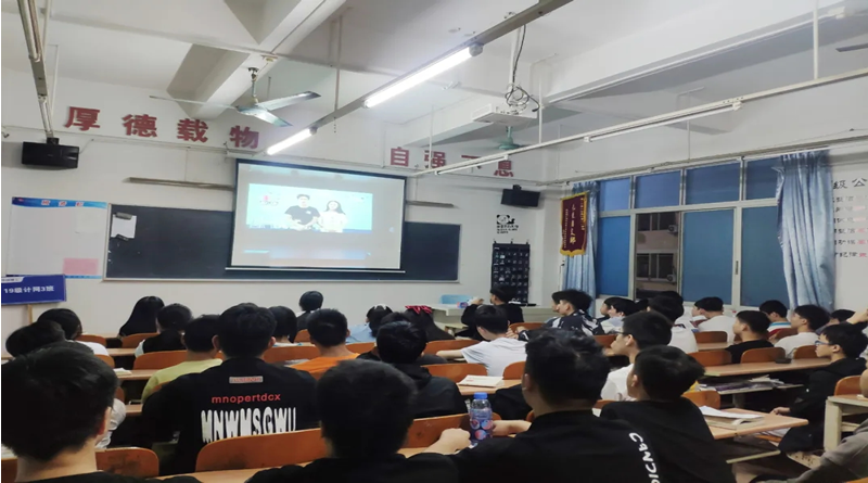 学习劳保政策，助力顺利就业|我校组织开展2020年毕业生劳动保障政策培训.png