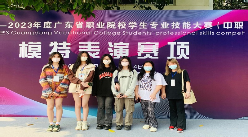 华成职校4名学生在2023年广东省技能大赛中获奖.jpg