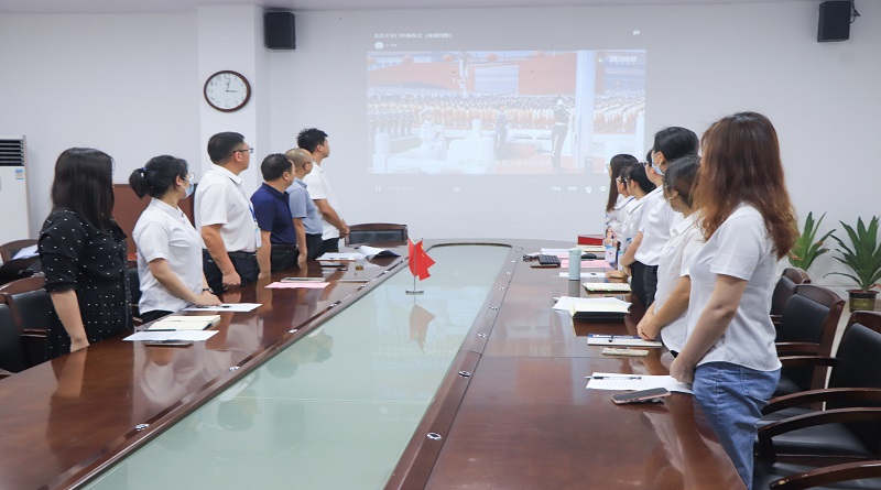 我校党支部召开党员发展及预备党员转正通表大会.jpg