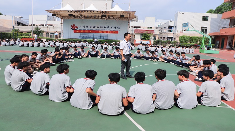 华成职校2023心理健康周.jpg