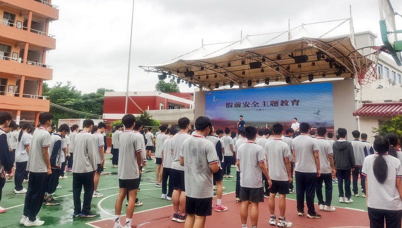 广州华成理工职校端午节前安全教育活动.jpg