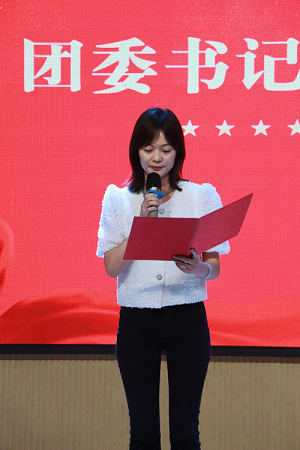 广州华成职校2024年学生会及社团联合会换届大会.jpg