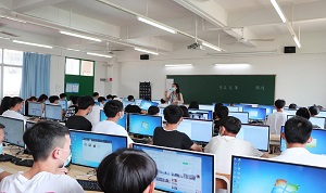 计算机应用