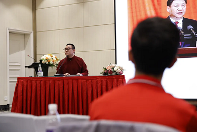 广州华成职校哲学文化学习启动仪式.jpg
