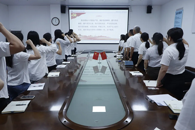 广州华成职校党支部召开党员扩大会议.png