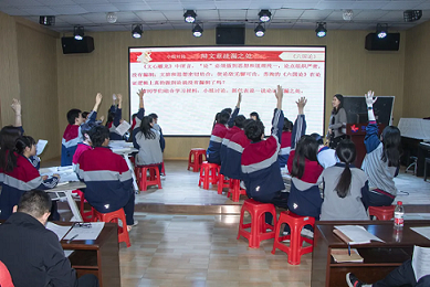 华成职校掀起教改热潮.png