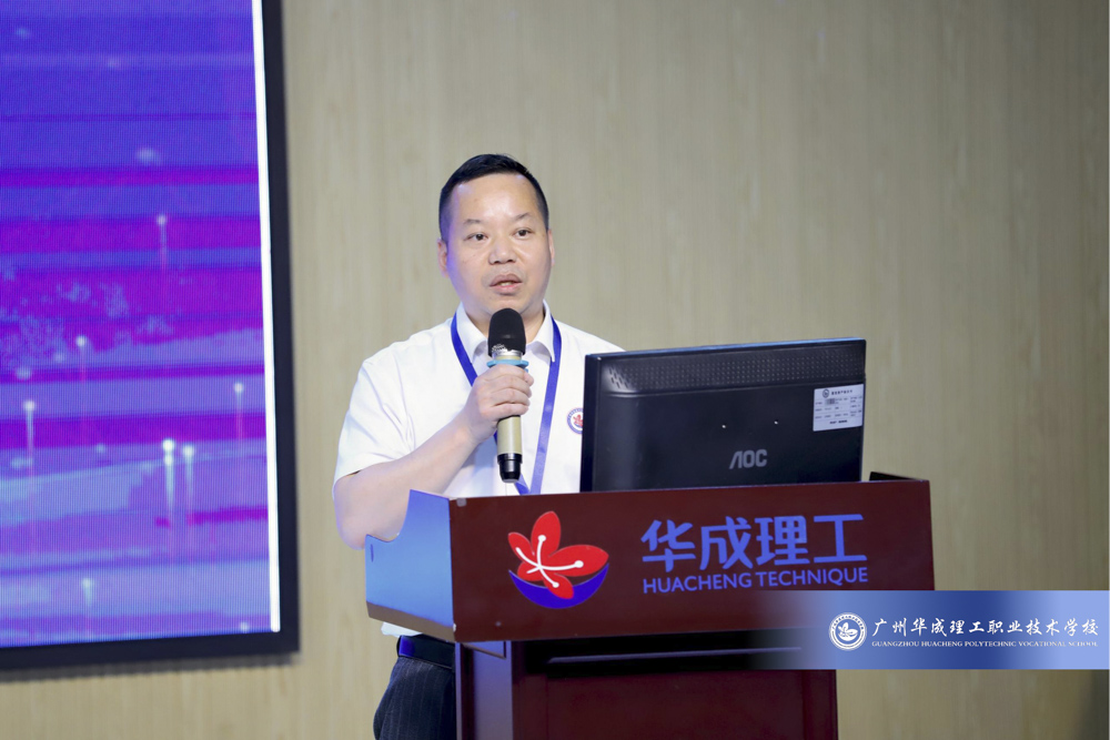 华成幸福大讲堂成功召开.jpg