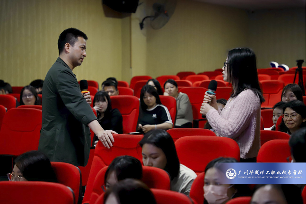 华成幸福大讲堂成功召开.jpg