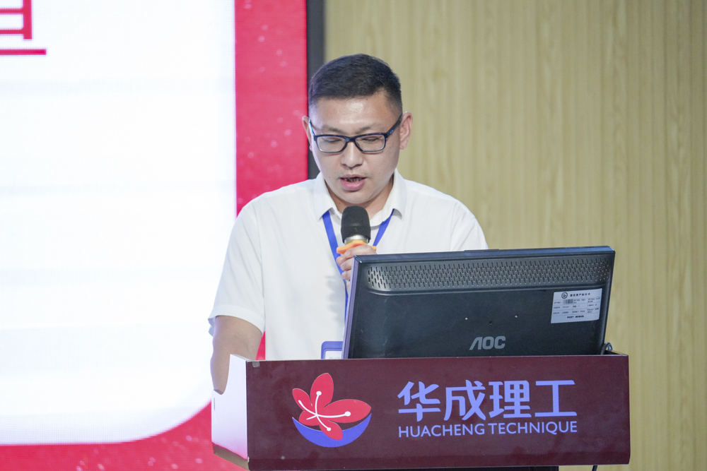 华成职校23级家委会活动圆满举行.jpg