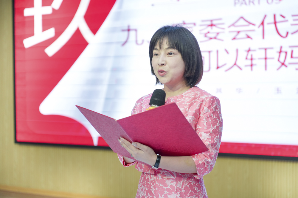 华成职校23级家委会活动圆满举行.jpg