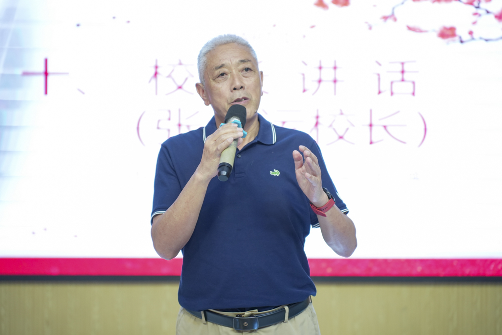 华成职校23级家委会活动圆满举行.jpg