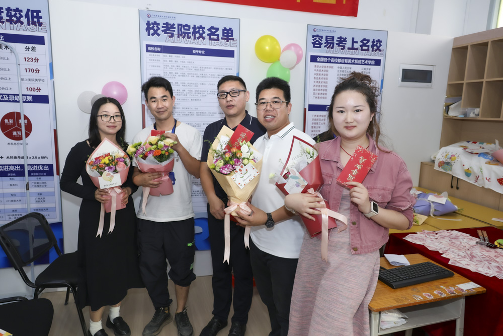 第一季度生日会.jpg