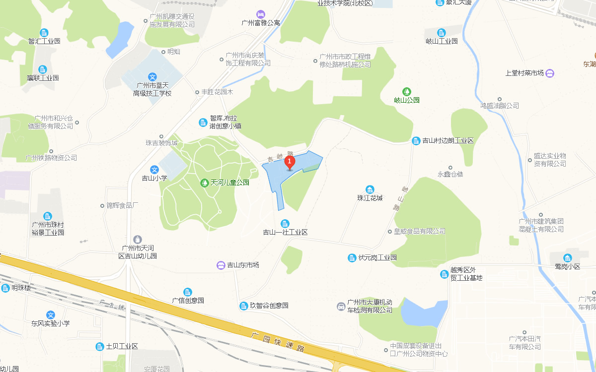 广州华成理工职业技术学校